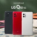 뚱s통신 이미지