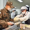 공군 제11전투비행단 병사1식당