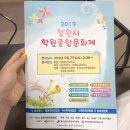 대원음악학원 - 의왕시 갈미로 5 | 대원음악학원