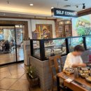 행복담은밥상 | 안산 고잔동 맛집 한정식 요리 행복담은밥상 아기랑 방문