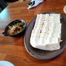 이륙상회 이미지