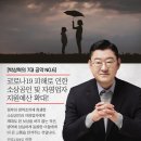 행정사법인 화담 이미지