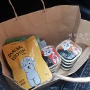 (주)애니언파크 이미지