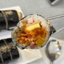 소문난청담김밥