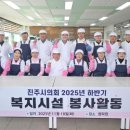 상평분관(종합사회복지관) 이미지