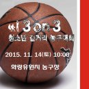 선부청소년문화의집 이미지