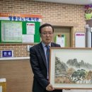 영동군노인복지관 이미지