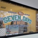 (주)한국약품 | 목욕하고 커피 마시는 포항대형카페, 포항노천탕 세븐데이즈어위크 솔직후기