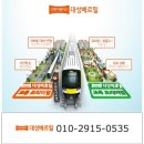 대성베르힐 이미지