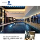 펄스에이트(Pulse8) 이미지