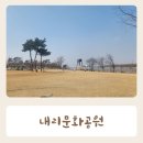 문화공원매점 이미지