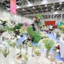 진흥꽃화원 이미지