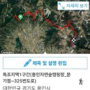 용인자연숲캠핑장 이미지