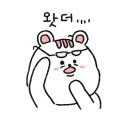 약돌배테마관광마을 이미지