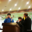 하모니카(야간) 이미지