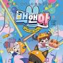 쵸코박스