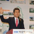 시청중심4로 이미지
