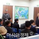 함평연합의원 이미지
