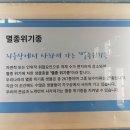 화천 황쏘가리 서식지 이미지