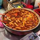 신세대이용 이미지