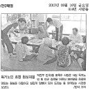 수식당