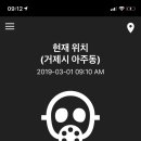 헤이밍