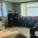 대신동경로당 이미지