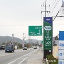 양평프라자주유소 이미지