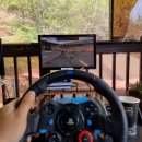 태극 당구장 | 봄 여름여행 최고여행지! 강원도 화천펜션 명지령계곡펜션 방문후기!