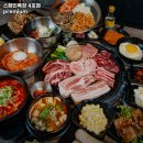 영업목장 이미지