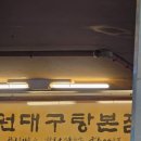 손수레밥 이미지