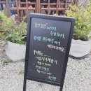 용연농장 이미지