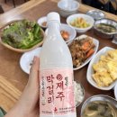 안덕면 건강관리실 이미지