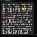 셔터프레소레오
