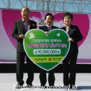 (주)그린식품