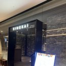 싱카이 신세계센텀점 이미지