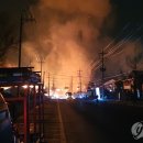 춘천LPG충전소 이미지