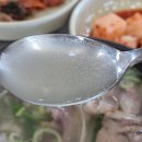 선화소곰탕식당 이미지