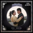 바래