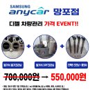 모두크리닝
