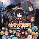 에스엠지홀딩스 주식회사