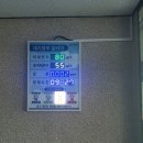 시흥도원초등학교 이미지