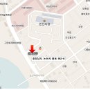 사랑한소 Daum카페