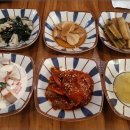 그라미화로구이