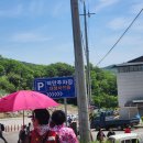 덕만주차장화장실 이미지