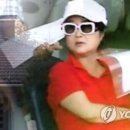 법인비덱