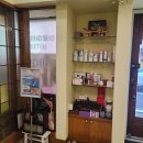 투썸플레이스 대전전민점 | 대전 에스테틱 얼굴 미니거상관리 받았어요