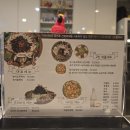 팔공산오리 | 팔공산 맛집 가원백숙식당에서 한방능이오리백숙 먹은 후기, 팔공산 백숙 맛집 인정