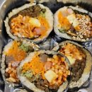 삼창반점