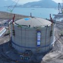 터미널 개방 이미지